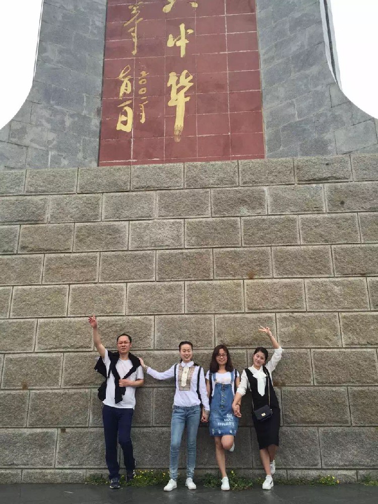 风采